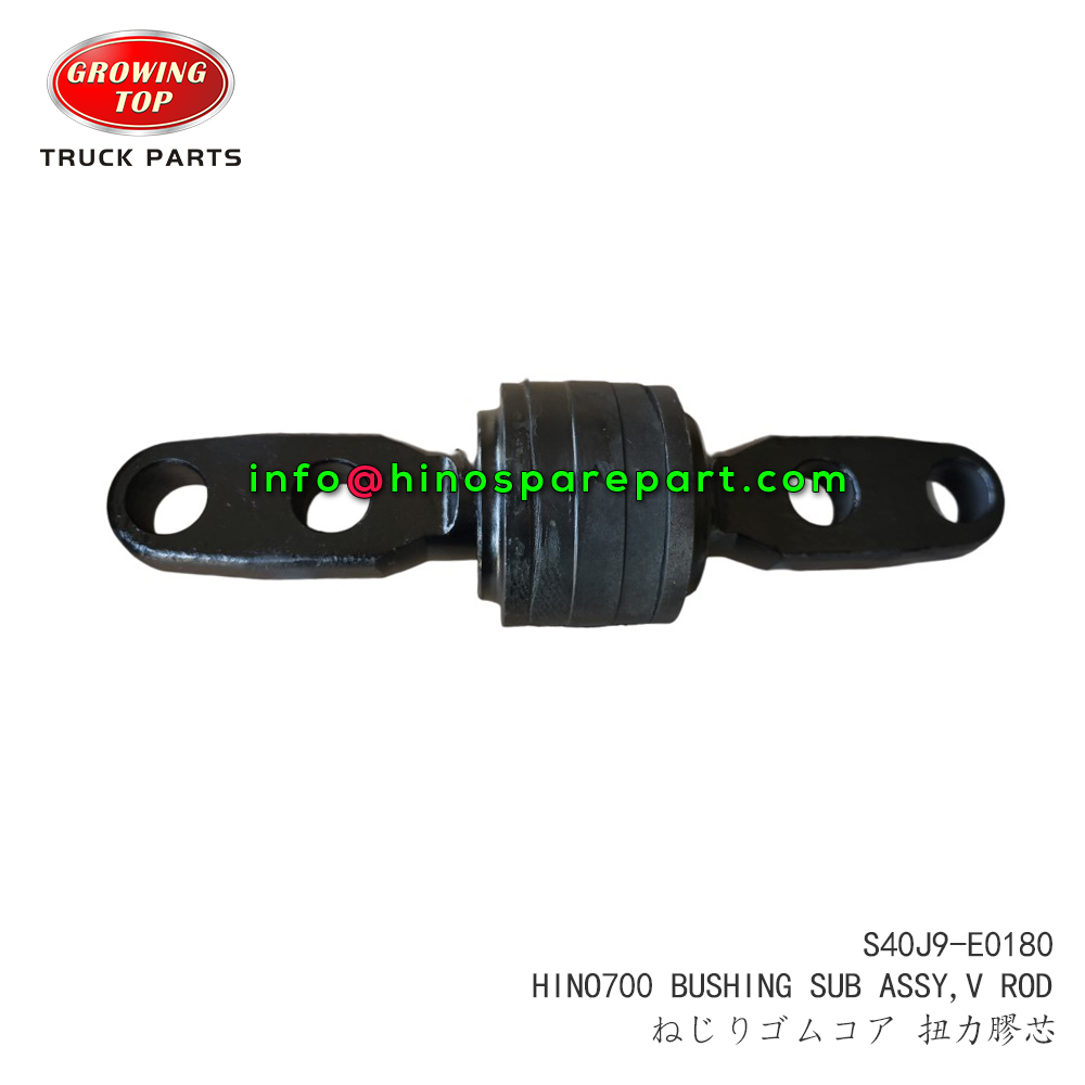 HINO700 V ROD BUSHING S40J9E0180