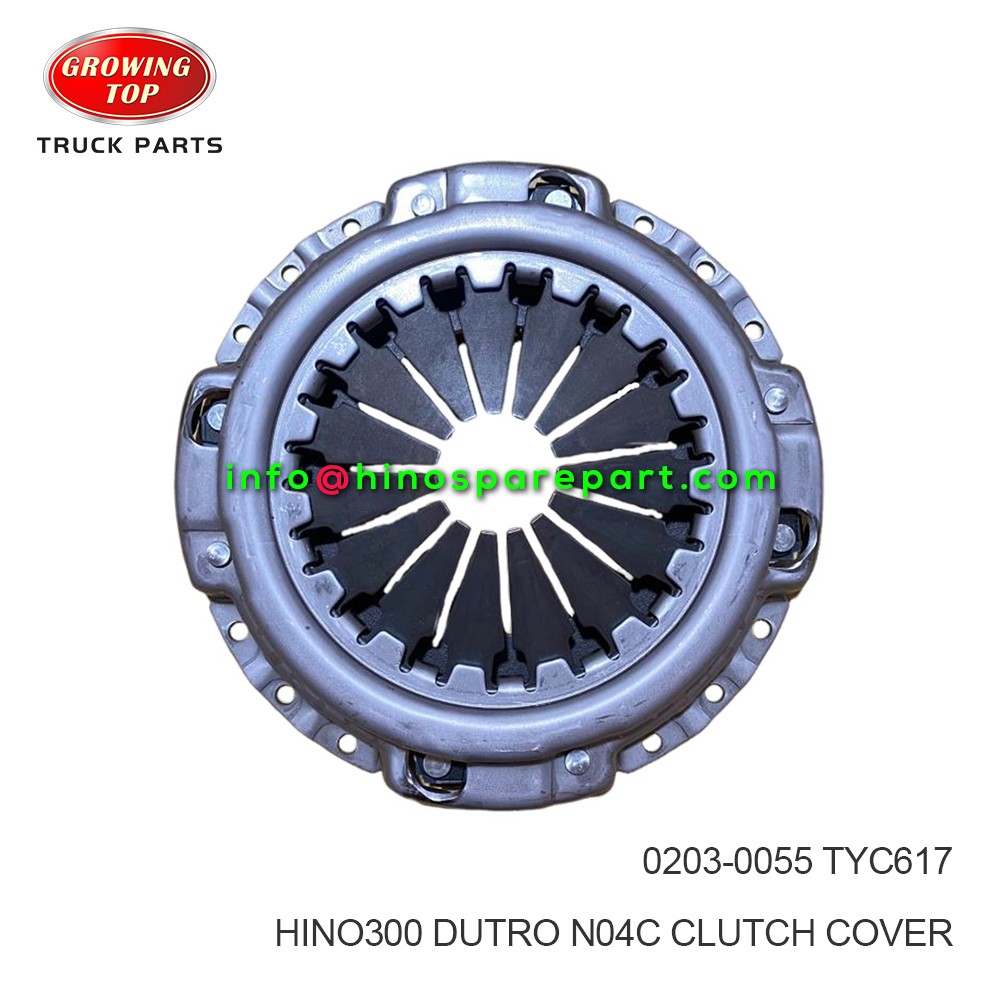 HINO300 DUTRO N04C CLUTCH COVER 0203-0055