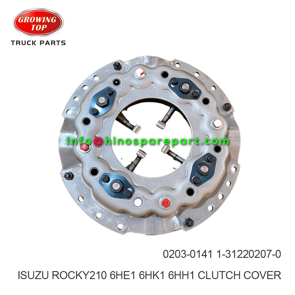 ISUZU ROCKY210 240 DECA 6HE1 6HK1 6HH1 CLUTCH COVER 0203-0141