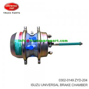  ISUZU UNIVERSAL BRAKE CHAMBER 0302-0149