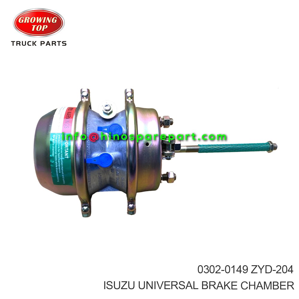 ISUZU UNIVERSAL BRAKE CHAMBER 0302-0149