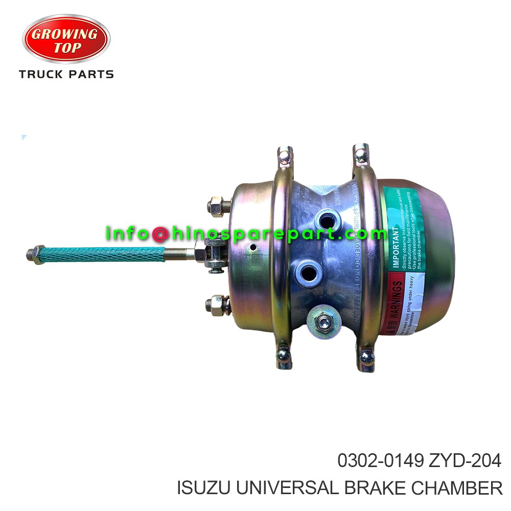  ISUZU UNIVERSAL BRAKE CHAMBER 0302-0149