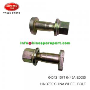 HINO700 CHINA WHEEL BOLT 04042-1071 HINO700 CHINA WHEEL BOLT 04042-1071