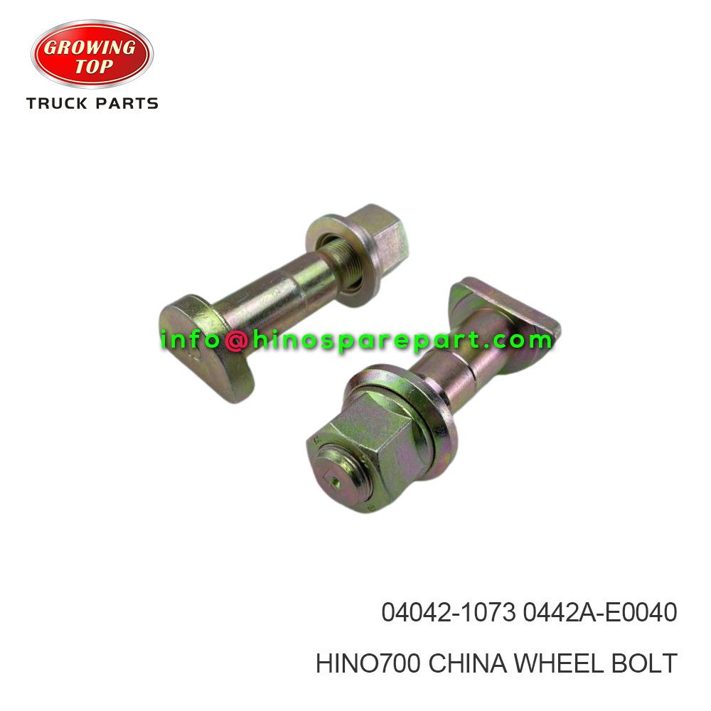 HINO700 CHINA WHEEL BOLT  04042-1073