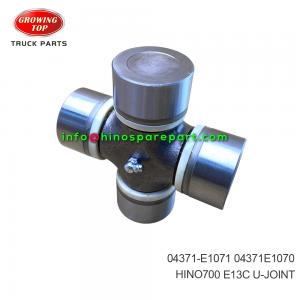 HINO700 E13C U-JOINT 04371-E1071 HINO700 E13C U-JOINT 04371-E1071