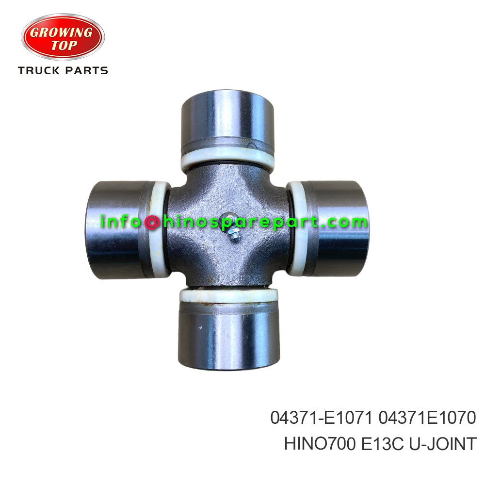 HINO700 E13C U-JOINT 04371-E1071
