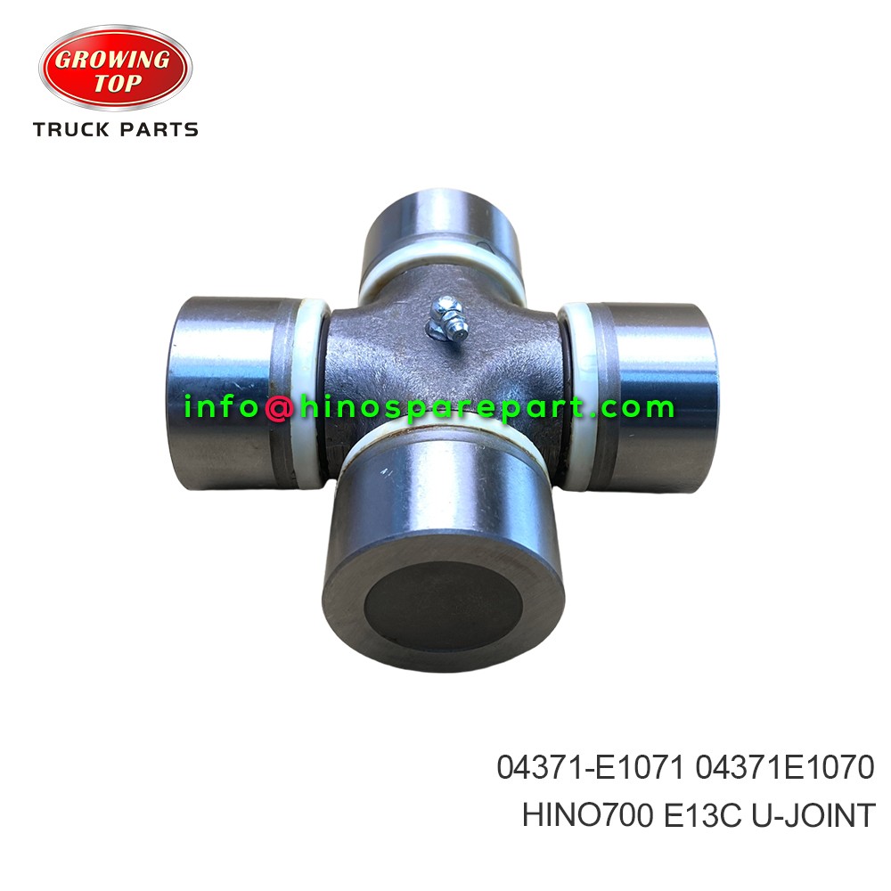 HINO700 E13C U-JOINT 04371-E1071