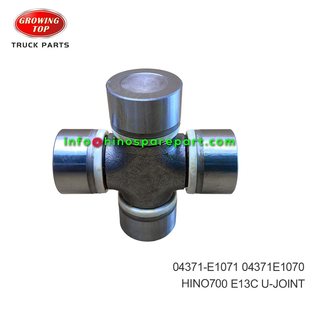 HINO700 E13C U-JOINT 04371-E1071