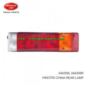 HINO700 CHINA  REAR LAMP  044309L  044309R HINO700 CHINA  REAR LAMP  044309L  044309R