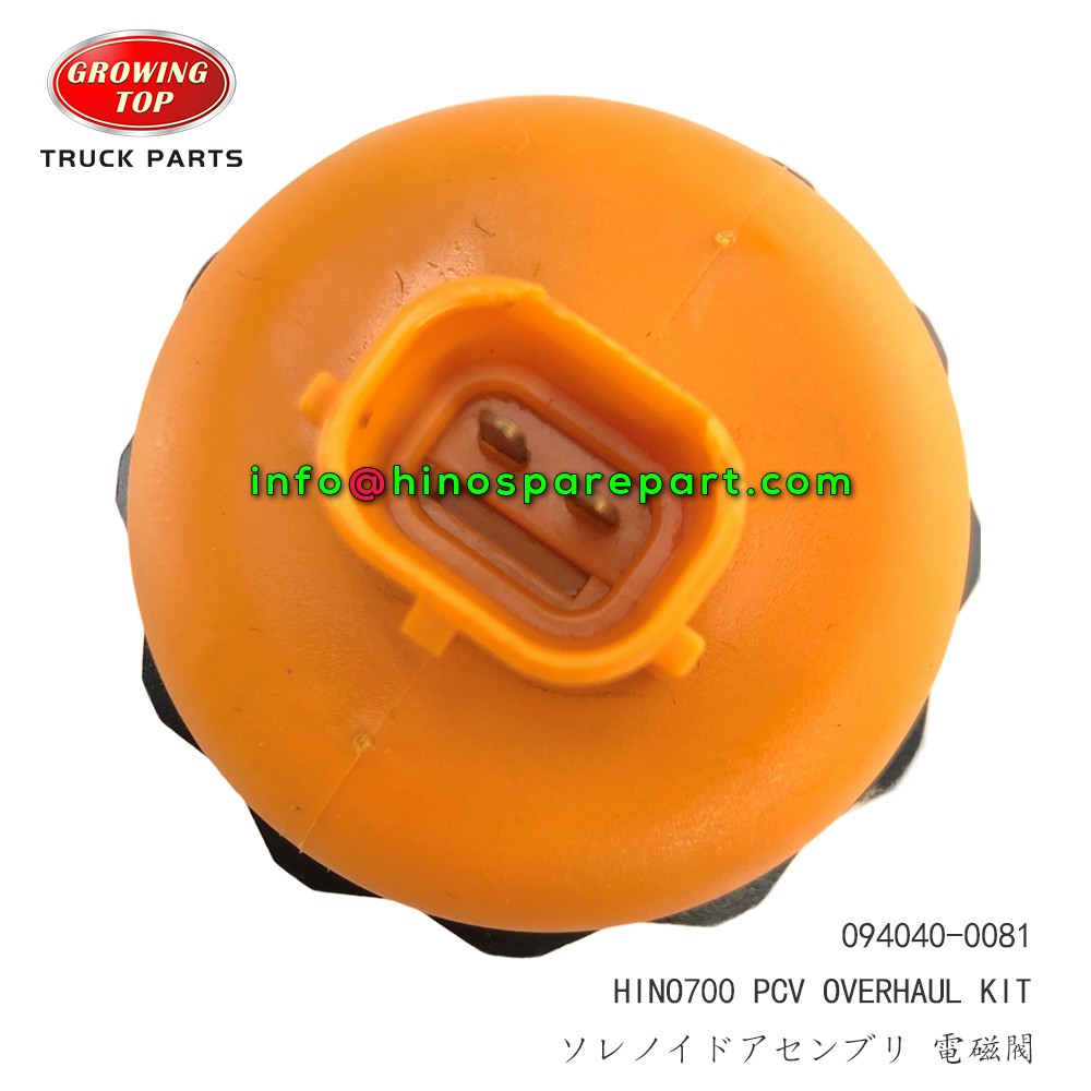 DENSO PCV OVERHAUL KIT HINO700