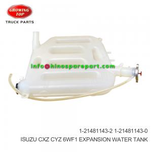 ISUZU CXZ CYZ 6WF1 EXPANSION WATER TANK  1-21481143-2