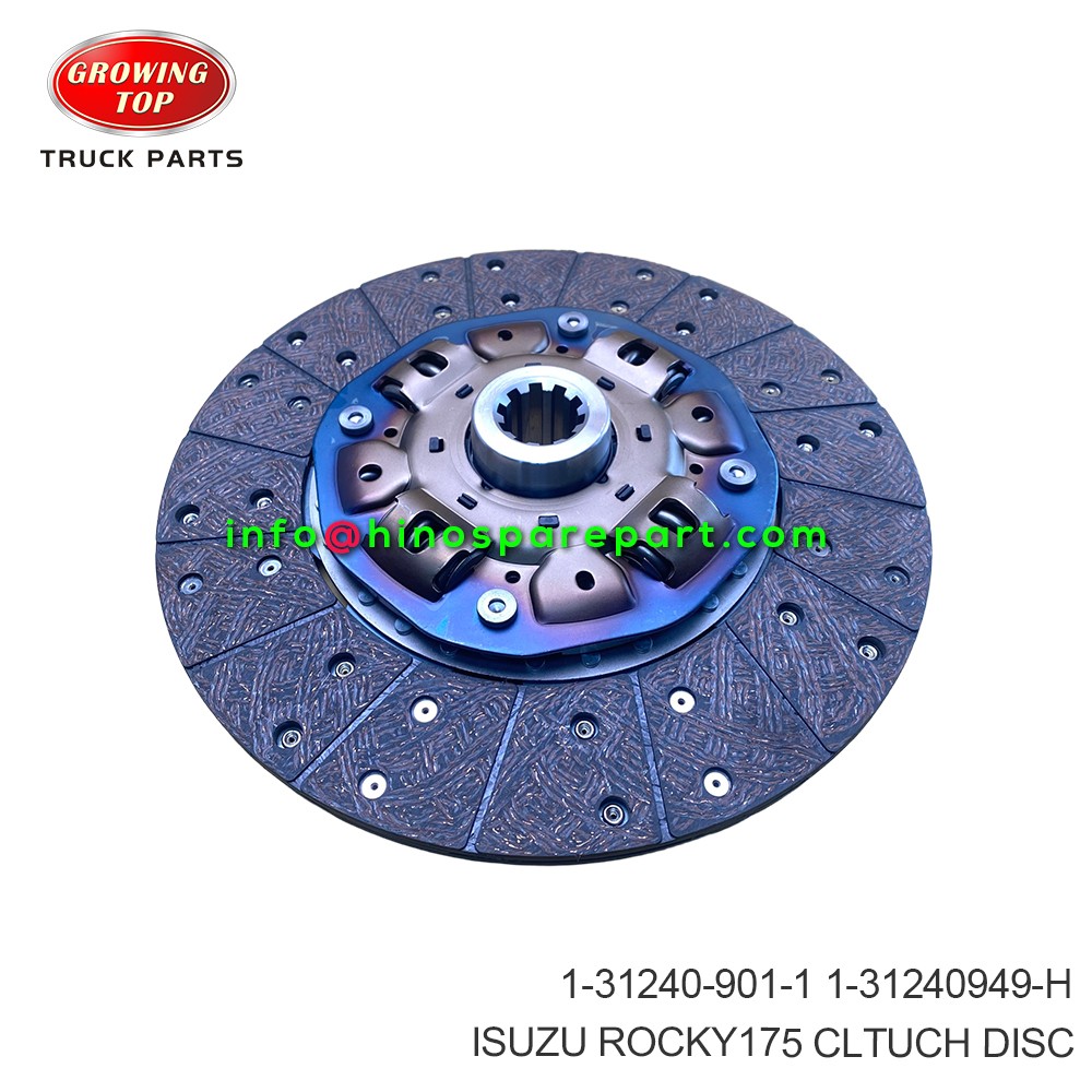 ISUZU ROCKY175 CLUTCH DISC 1-31240-901-1