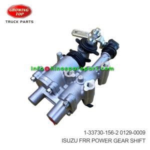 ISUZU FRR POWER GEAR SHIFT 1-33730-156-2