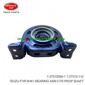 ISUZU FVR 6HK1 BEARING ASM CTR PROP SHAFT 1-37510099-1