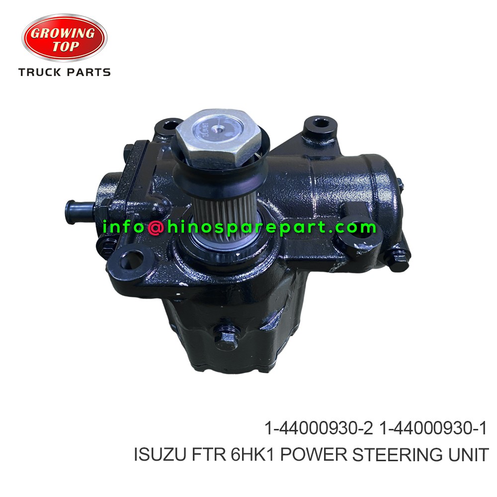 ISUZU FTR 6HK1POWER STEERING UNIT 1-44000930-2