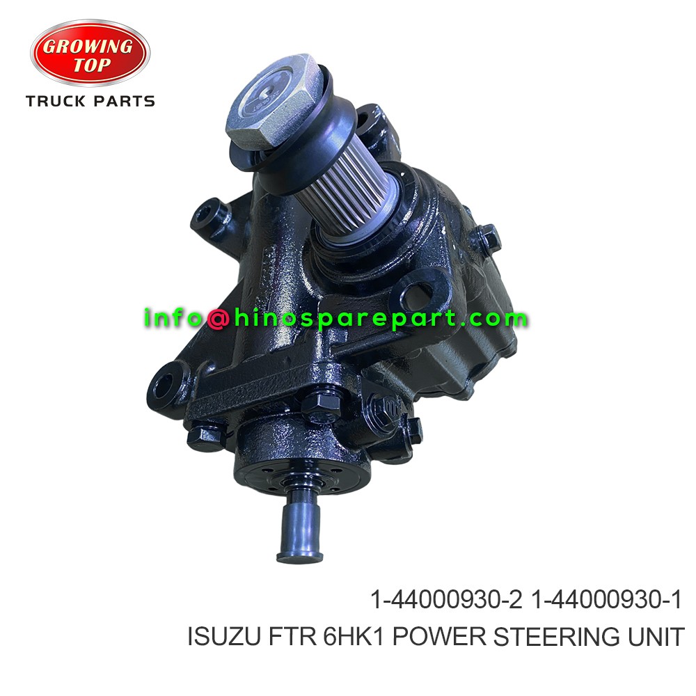 ISUZU FTR 6HK1POWER STEERING UNIT  1-44000930-2
