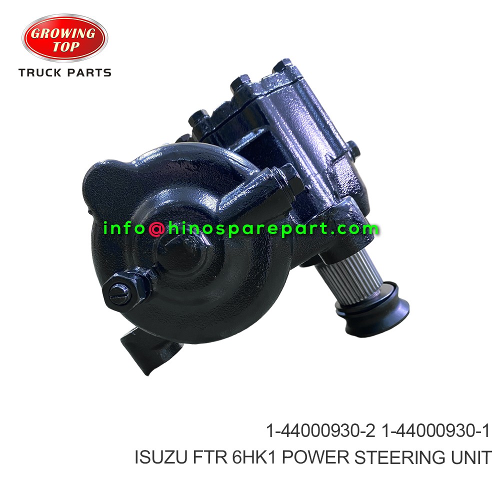 ISUZU FTR 6HK1POWER STEERING UNIT  1-44000930-2