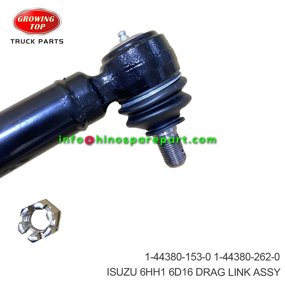 ISUZU 6HH1 6D16 DRAG LINK ASSY 1-44380-153-0
