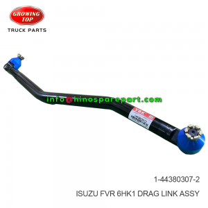 ISUZU FVR 6HK1 DRAG LINK ASSY 1-44380307-2 ISUZU FVR 6HK1 DRAG LINK ASSY 1-44380307-2