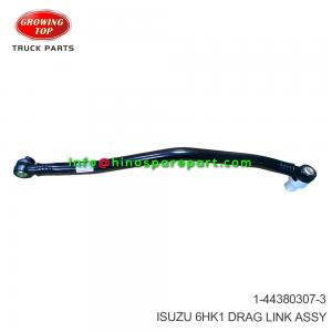 ISUZU 6HK1 DRAG LINK ASSY 1-44380307-3