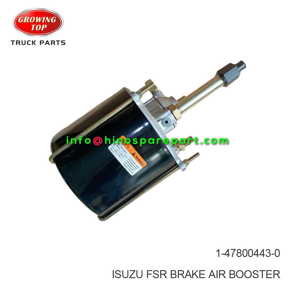 ISUZU FSR BRAKE AIR BOOSTER 1-47800443-0