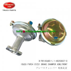 ISUZU FVR35 CYZ51  CHAMBER ASM;POWER