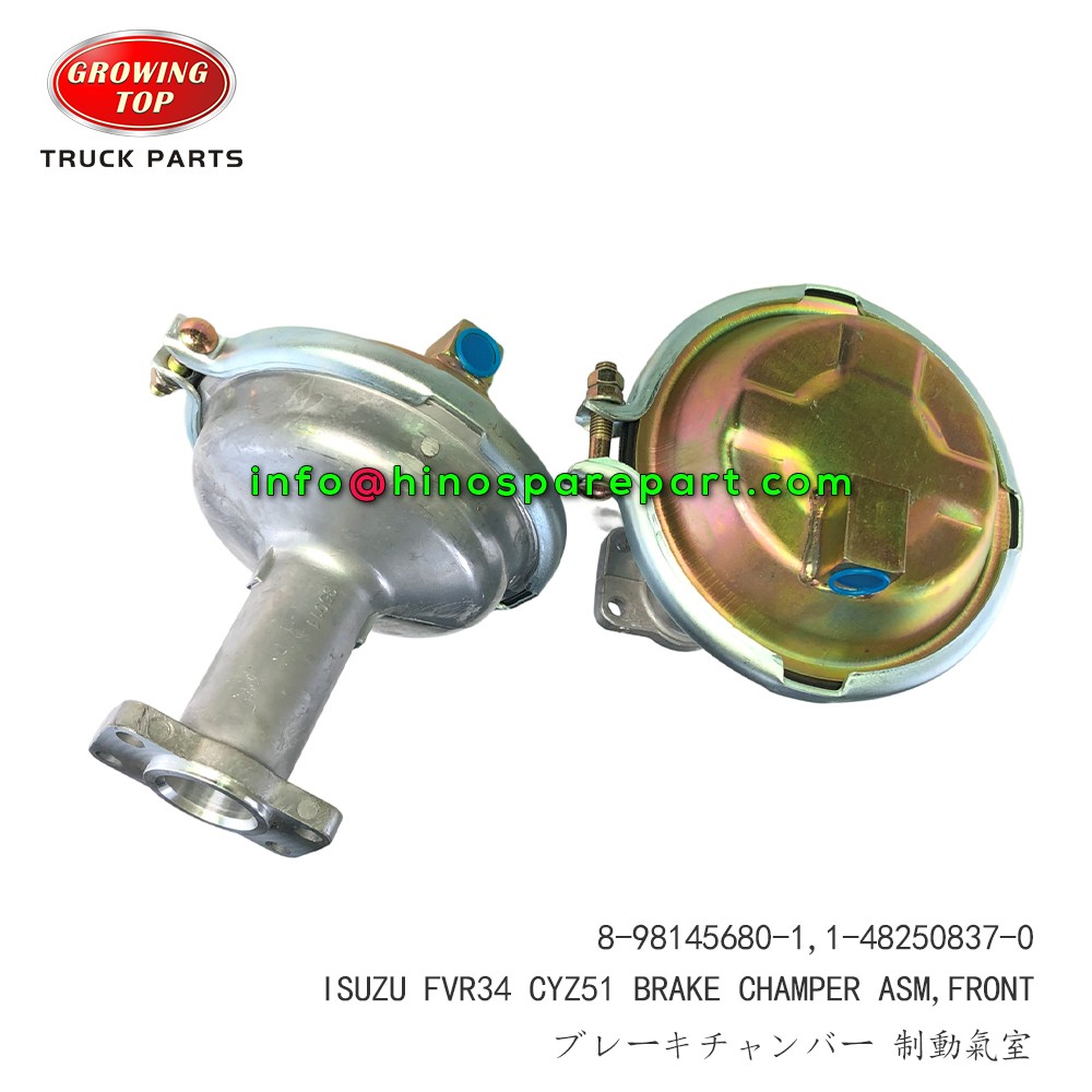 ISUZU FVR35 CYZ51 CHAMBER ASM;POWER