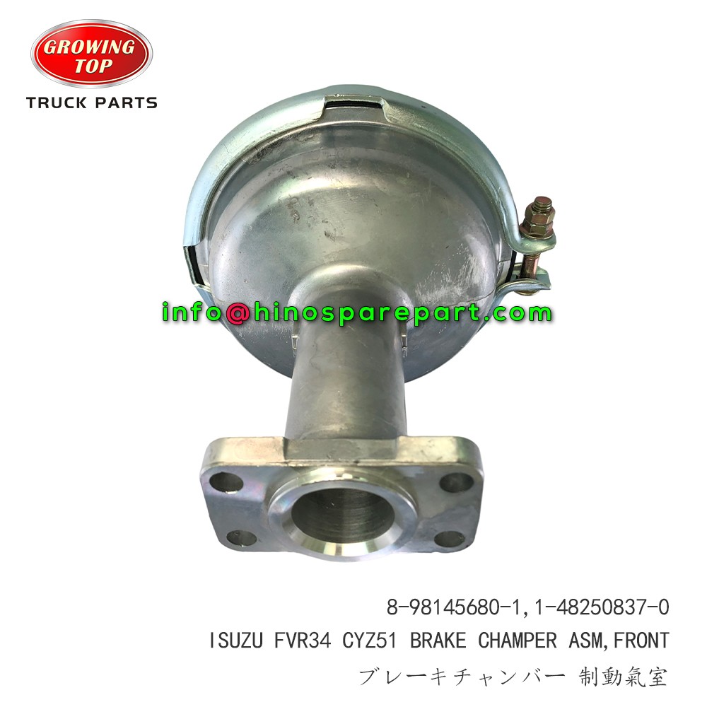 ISUZU FVR35 CYZ51  CHAMBER ASM;POWER