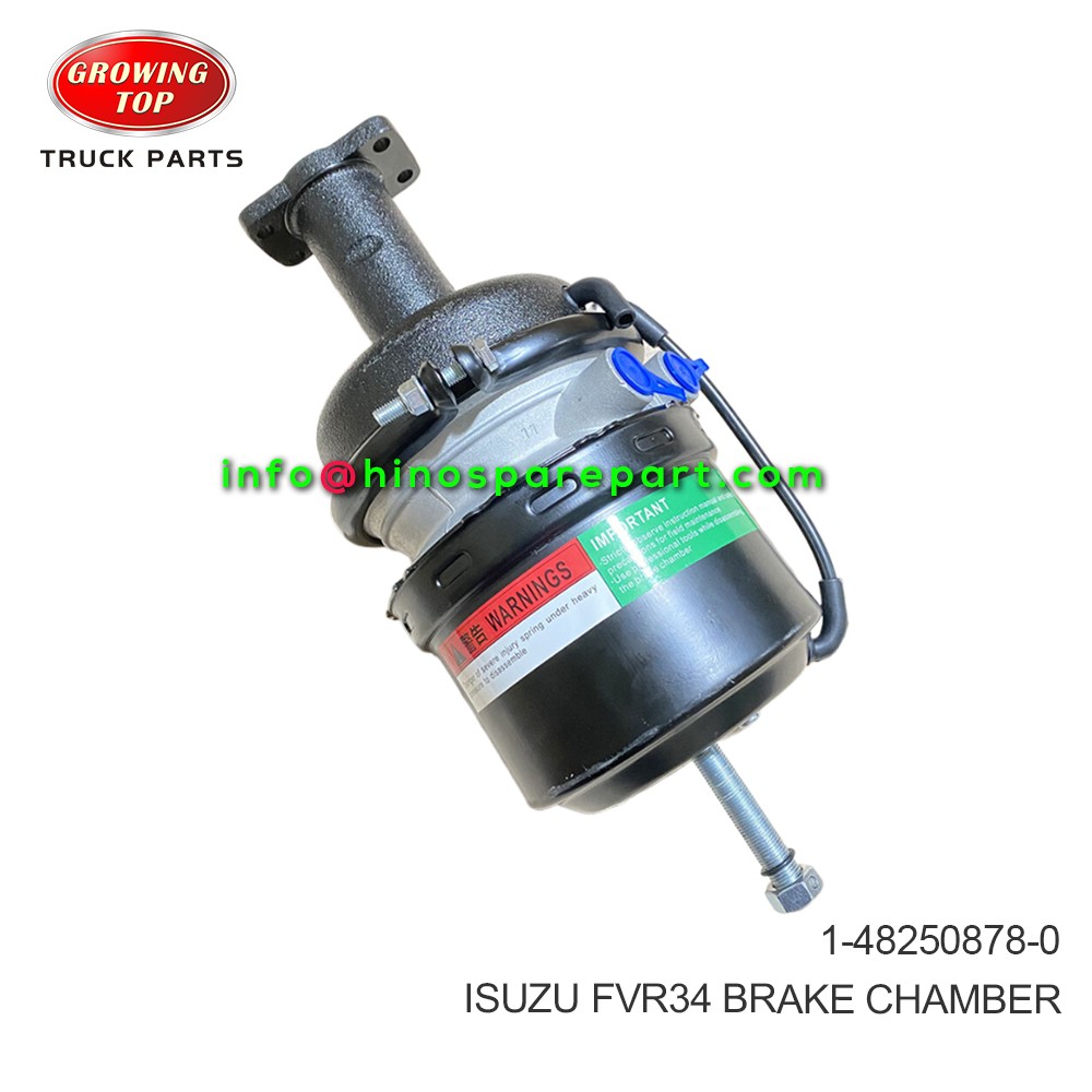 ISUZU FVR34 BRAKE CHAMPER1-48250878-0