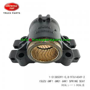 ISUZU 6HK1 6WG1 6WF1 SPRING SEAT
