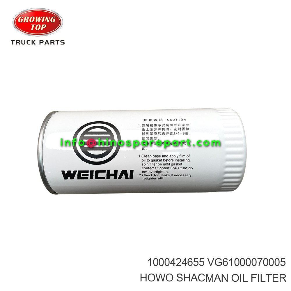HOWO SHACMAN OIL FILTER 1000424655