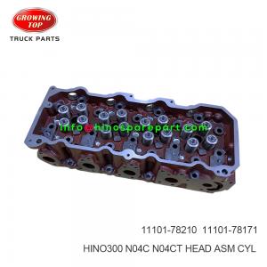 HINO300 N04C N04CT HEAD ASM;CYL 11101-78210 HINO300 N04C N04CT HEAD ASM;CYL 11101-78210