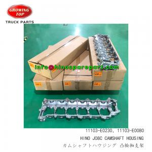 HINO J08E CAMSHAFT HOUSING  HINO J08E CAMSHAFT HOUSING
