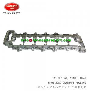 HINO J08C CAMSHAFT HOUSING HINO J08C CAMSHAFT HOUSING