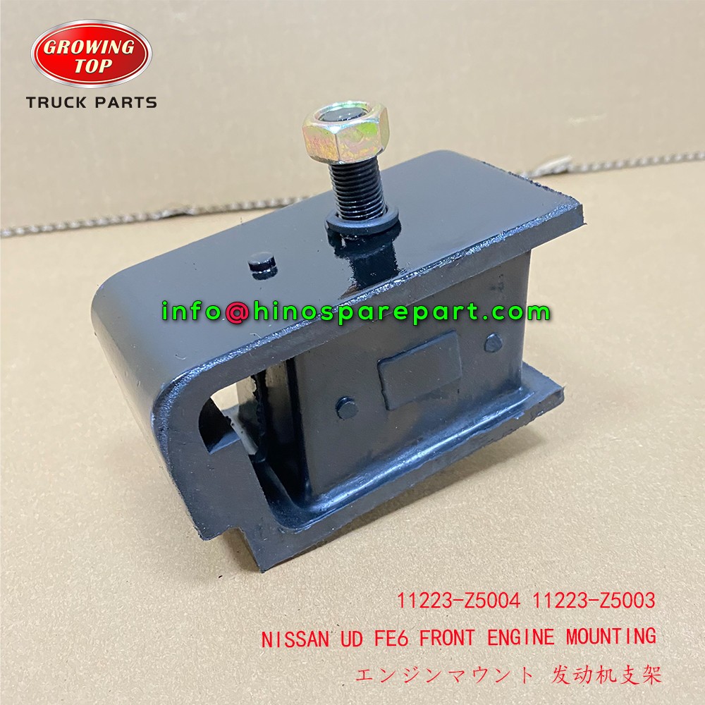 FE6 ENGINE MOUNTING FRONT