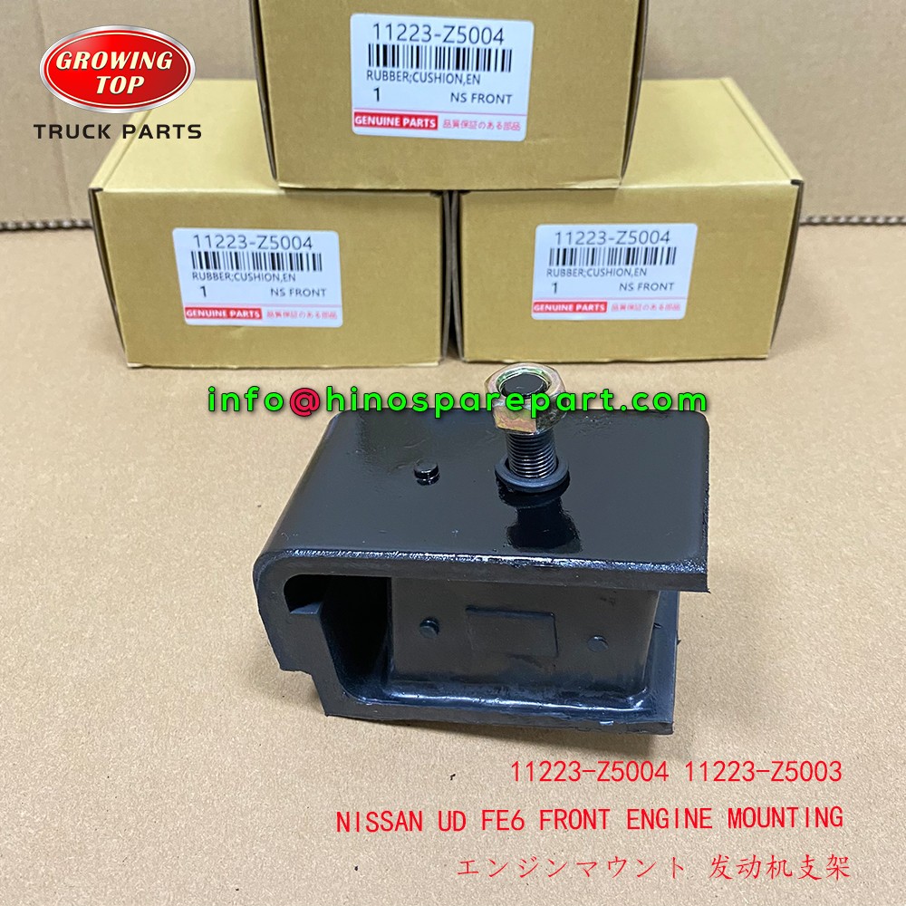 FE6 ENGINE MOUNTING FRONT