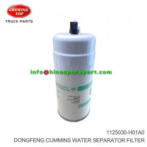 DONGFENG CUMMINS WATER SEPARATOR FILTER 1125030-H01A0 DONGFENG CUMMINS WATER SEPARATOR FILTER 1125030-H01A0