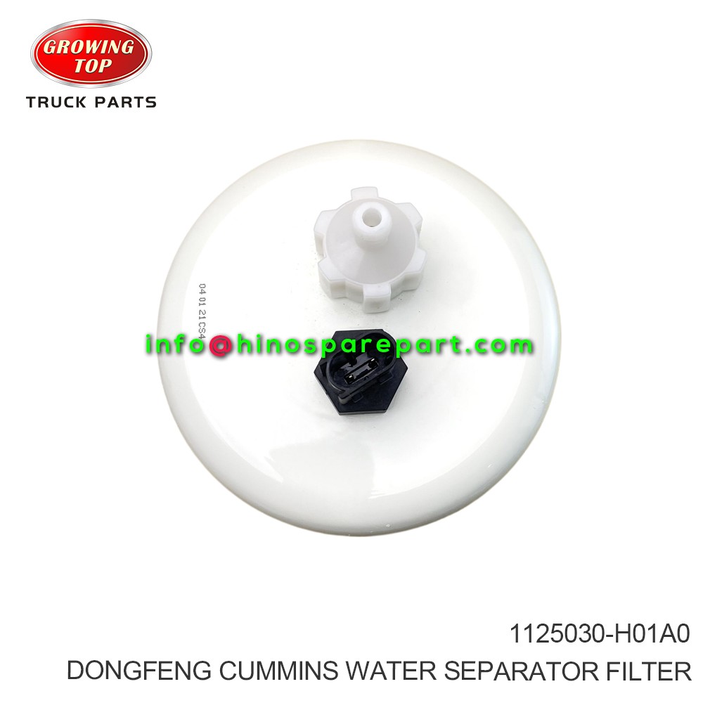 DONGFENG CUMMINS WATER SEPARATOR FILTER 1125030-H01A0