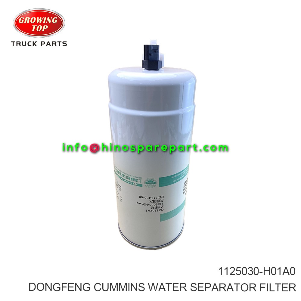 DONGFENG CUMMINS WATER SEPARATOR FILTER 1125030-H01A0