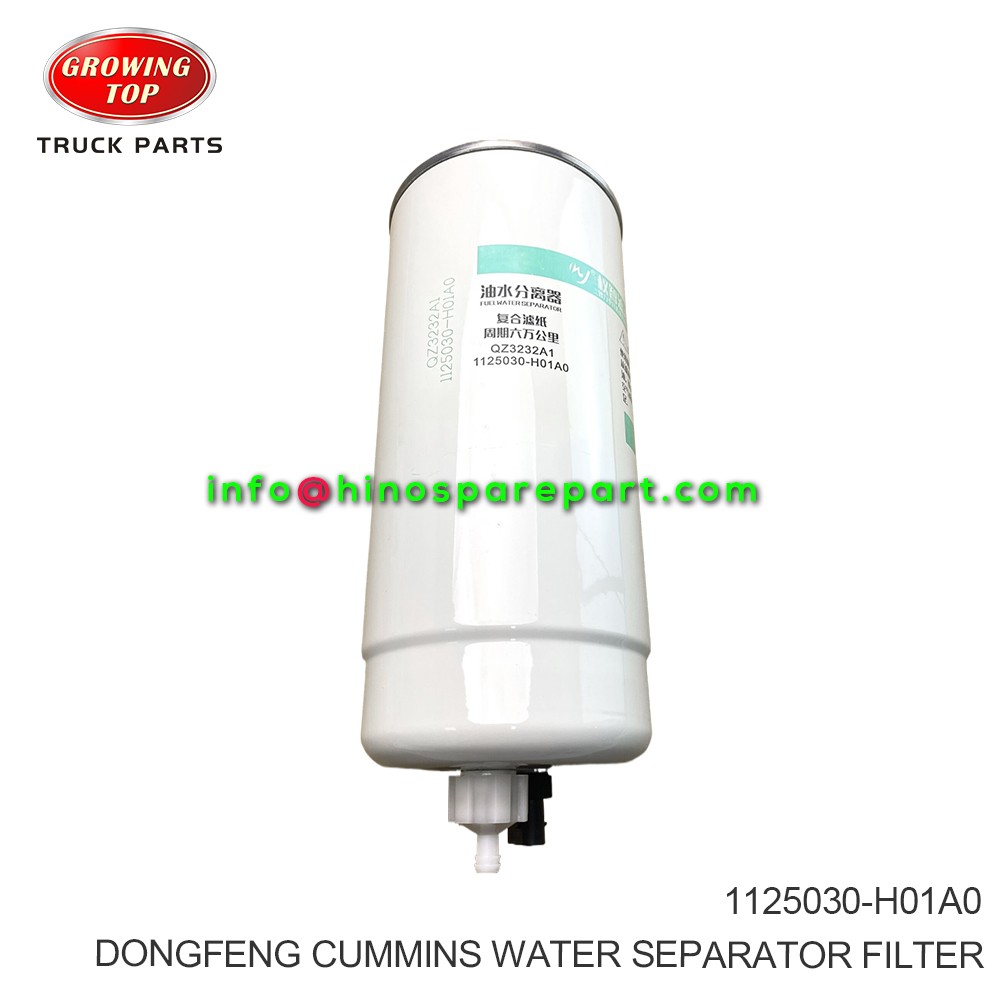 DONGFENG CUMMINS WATER SEPARATOR FILTER 1125030-H01A0