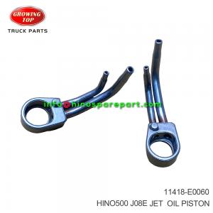 HINO500 J08E JET; OIL PISTON 11418-E0060 HINO500 J08E JET; OIL PISTON 11418-E0060
