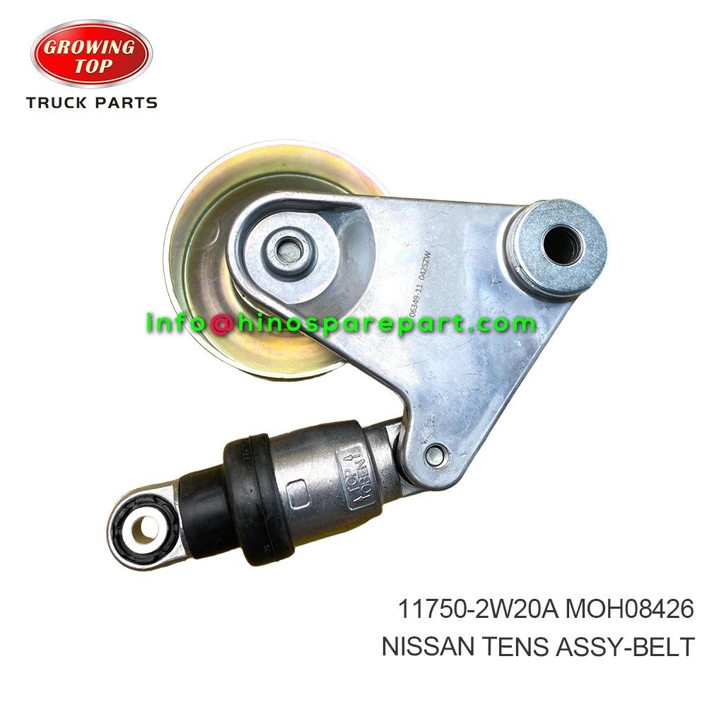 NISSAN TENS ASSY-BELT 11750-2W20A