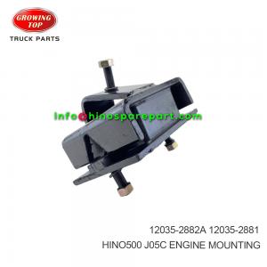 HINO500 J05C ENGINE MOUNTING  12035-2882A