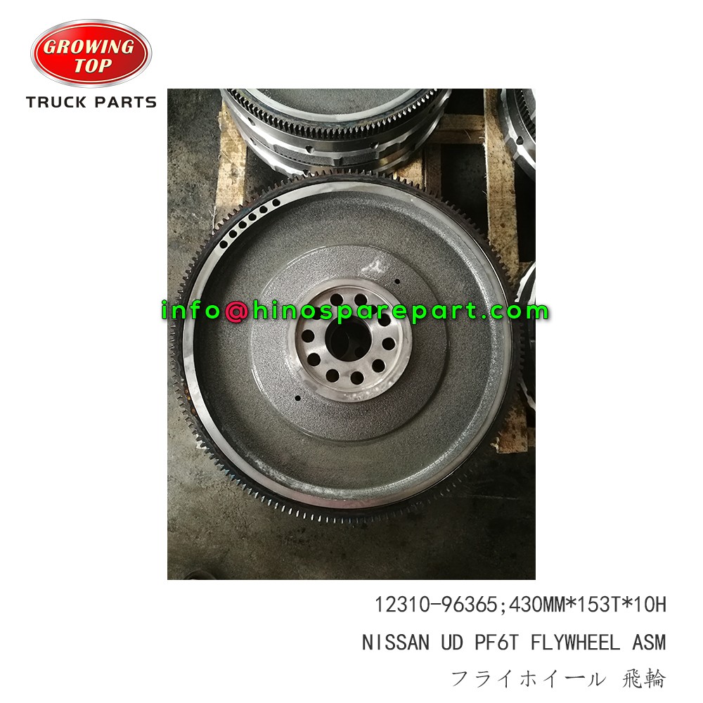 STOCK AVAILABLE NISSAN UD PF6T FLYWHEEL ASSY