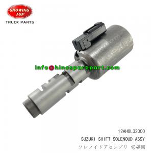 STOCK AVAILABLE ISUZU SUZUKI SHIFT SOLENOID ASSY STOCK AVAILABLE ISUZU SUZUKI SHIFT SOLENOID ASSY