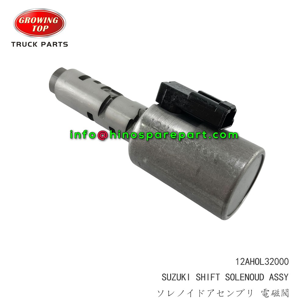 STOCK AVAILABLE ISUZU SUZUKI SHIFT SOLENOID ASSY