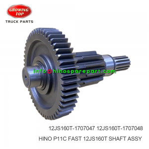 HINO P11C FAST 12JS160T SHAFT ASSY 12JS160T-1707047 HINO P11C FAST 12JS160T SHAFT ASSY 12JS160T-1707047