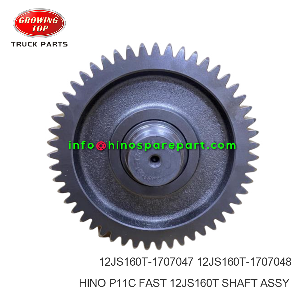 HINO P11C FAST 12JS160T SHAFT ASSY 12JS160T-1707047