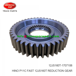 HINO P11C FAST 12JS160T REDUCTION GEAR  12JS160T-1707106