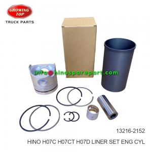 HINO H07C H07CT H07D LINER SET ENG CYL 13216-2152  HINO H07C H07CT H07D LINER SET ENG CYL 13216-2152